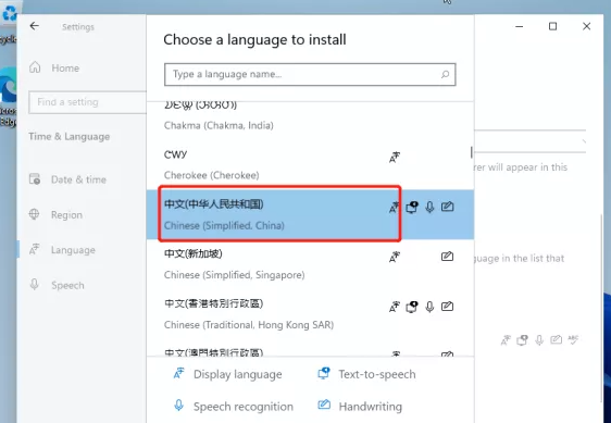 Windows11安裝不了是怎么回事？Windows11圖文安裝教程詳細介紹