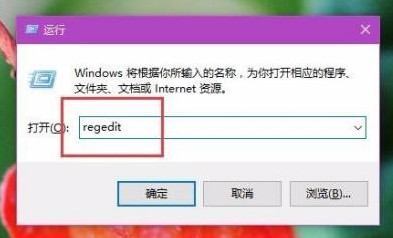 Win10電腦屏幕亮度無(wú)法調(diào)節(jié)怎么解決？