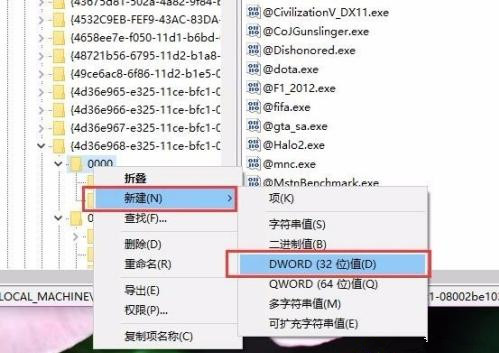 Win10電腦屏幕亮度無(wú)法調(diào)節(jié)怎么解決？