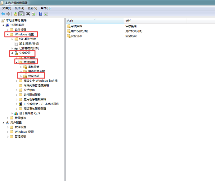 Win10明明是管理員卻沒有權限怎么辦？Win10是管理員還要權限