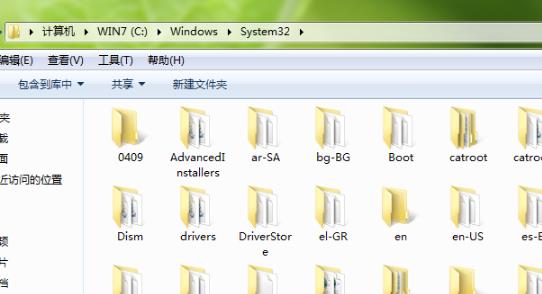 Win10找不到cmd文件怎么辦？