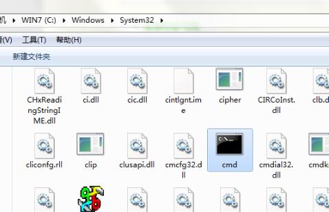 Win10找不到cmd文件怎么辦？