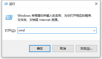 Win10如何查看電腦操作系統(tǒng)的版本信息？
