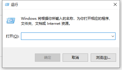 Win10如何查看電腦操作系統(tǒng)的版本信息？