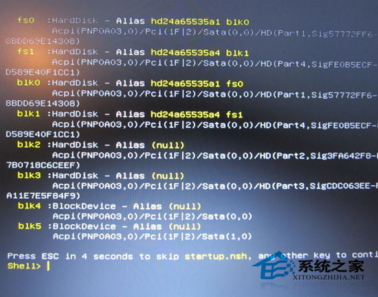 Win7系統(tǒng)怎么安裝？使用UEFI引導安裝Win7系統(tǒng)教程