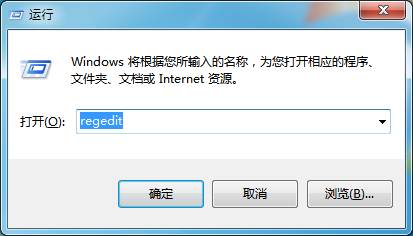 Win7便簽損壞怎么恢復？便簽損壞恢復方法