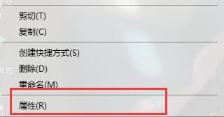 Windows無(wú)法訪問(wèn)指定設(shè)備路徑或文件夾怎么辦?