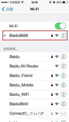 百度網盤iphone版使用“閃電互傳”功能時如何連接iPhone？