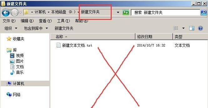 怎么使用硬盤安裝win7系統(tǒng)?