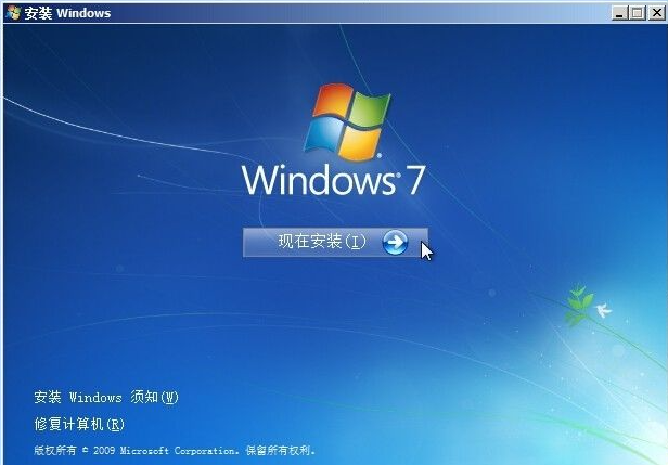 怎么使用硬盤安裝win7系統(tǒng)?
