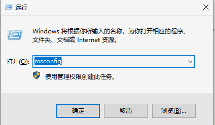 Win10任務欄圖標右鍵沒反應怎么辦？任務欄鼠標右鍵無效圖文教程