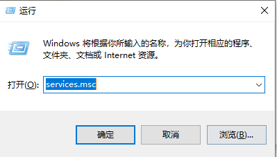 Win10資源管理器占用CPU過高怎么辦？