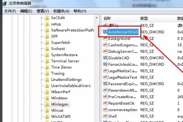 Win10資源管理器不停崩潰重啟怎么辦？