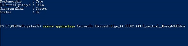 Win10電腦怎么徹底卸載系統自帶的Edge瀏覽器？