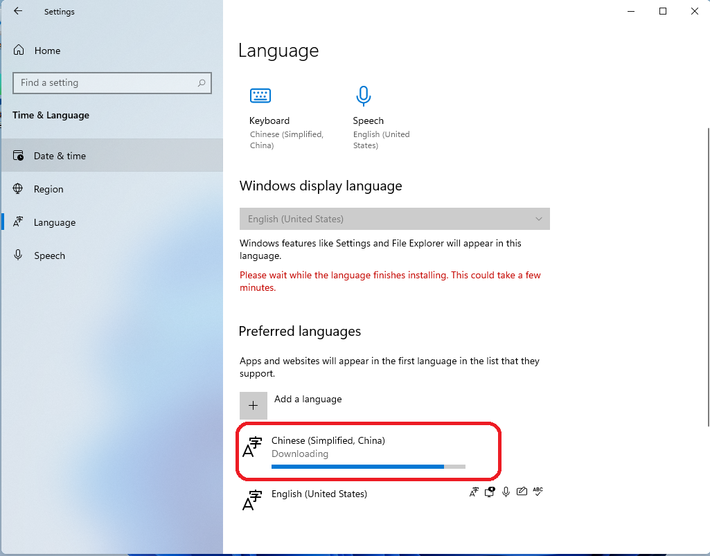 Windows11怎么完全漢化？Windows11徹底漢化教程來了！