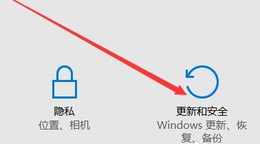 Win11系統怎么恢復出廠設置?Win11系統恢復出廠設置教程
