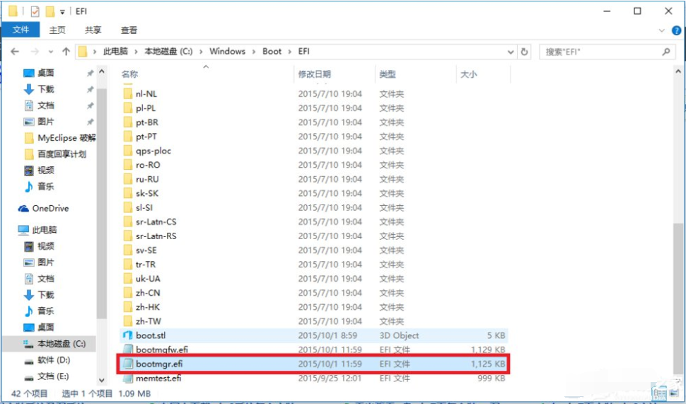 Win10電腦怎么裝Win10和win7雙系統?
