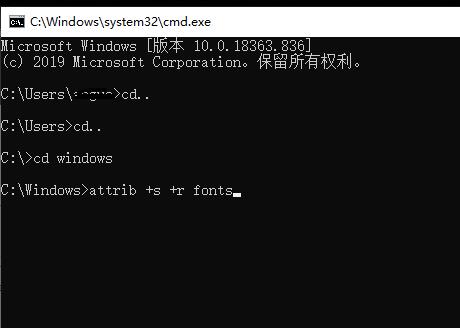 Win10字體如何能復制到fonts之中？
