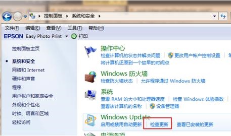 Win7怎么升級到Win11 Win7升級Win11系統(tǒng)教程分享