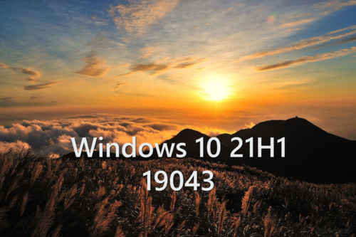 Win10低版本怎么升級到Win10 21H1正式版？