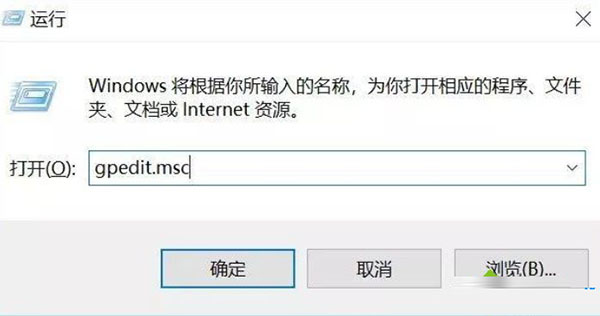 Win10怎么繞過開機(jī)密碼登錄？Win10繞過開機(jī)密碼登錄方法分享