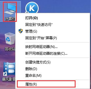 Win10系統怎么快速的還原電腦系統呢？最詳細Win10電腦還原教程
