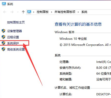 Win10系統怎么快速的還原電腦系統呢？最詳細Win10電腦還原教程