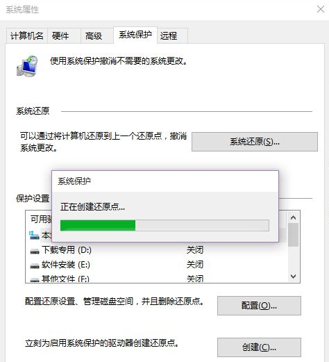 Win10系統怎么快速的還原電腦系統呢？最詳細Win10電腦還原教程