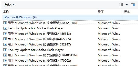 Win10系統(tǒng)有必要經(jīng)常進行更新嗎?Win10系統(tǒng)經(jīng)常更新好嗎?