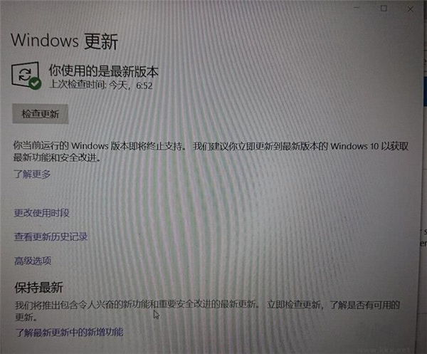 Win10停止服務(wù)是什么意思？Win10停止服務(wù)會怎么樣？