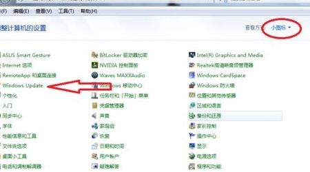 Win10更新重啟卡住了如何處理？Win10更新開機卡住了怎么辦？
