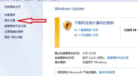 Win10更新重啟卡住了如何處理？Win10更新開機卡住了怎么辦？