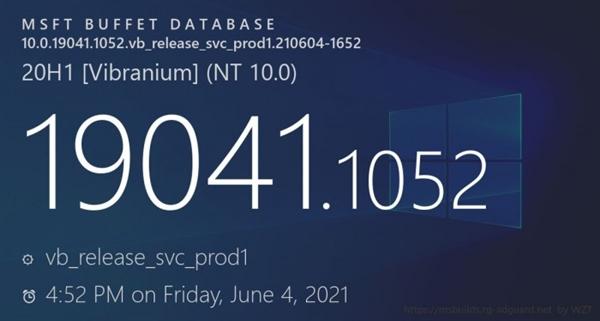 Win10發(fā)布KB5003637累積更新修復(fù)了哪些漏洞？