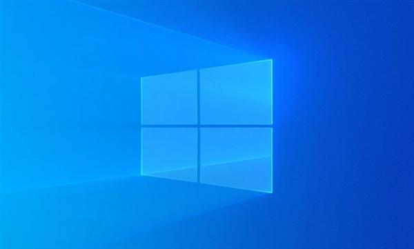Win10發(fā)布KB5003637累積更新修復(fù)了哪些漏洞？