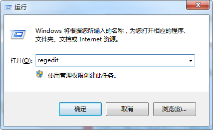 Win7在搜索時自動中怎么辦？Win7搜索時自動中的解決辦法