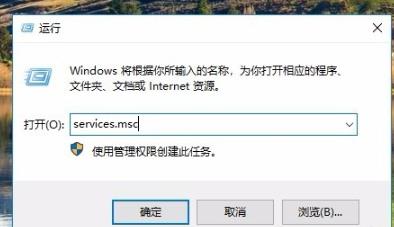 Win10網(wǎng)絡(luò)共享找不到其它電腦怎么辦？