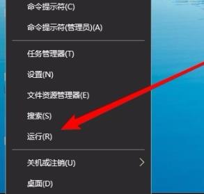 Win10網(wǎng)絡(luò)共享找不到其它電腦怎么辦？