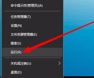 Win10網(wǎng)絡(luò)共享找不到其它電腦怎么辦？