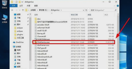Win10怎么增加C盤(pán)存儲(chǔ)空間?Win10增加C盤(pán)空間的方法