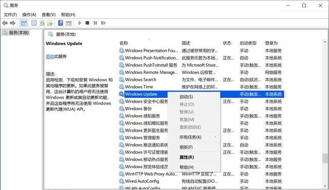 Win10系統(tǒng)升級(jí)不了20H2版本怎么辦？