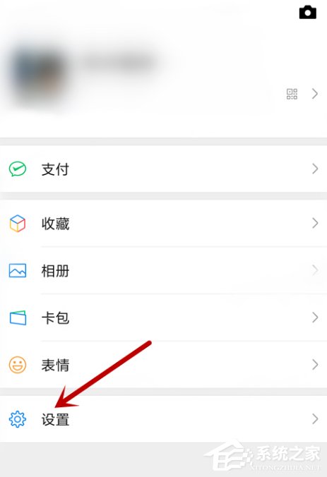 微信朋友圈入口不見(jiàn)了？朋友圈入口找回技巧分享