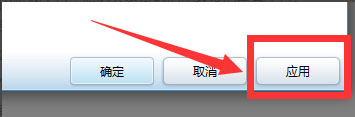 QQ游戲大廳總提示開通藍(lán)鉆怎么解決？