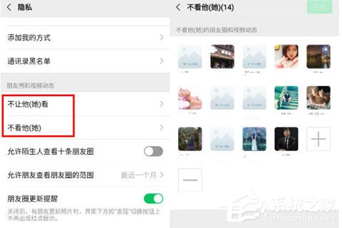 卓師兄怎么恢復微信好友？教你恢復好友的教程