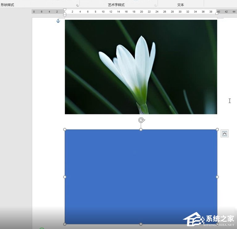 Word如何制作雙重曝光特效？制作雙重曝光特效的方法