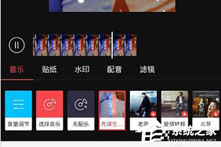 抖音先謀生再謀愛卡點(diǎn)怎么拍攝？借助逗拍輕松搞定