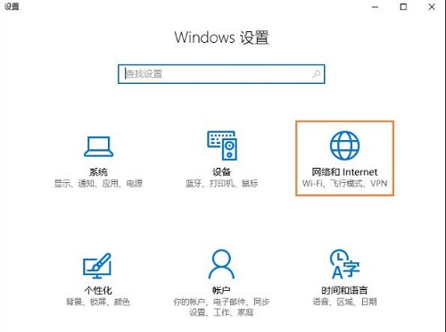 什么是NetBIOS協議？Win10怎么開啟NetBIOS協議呢？