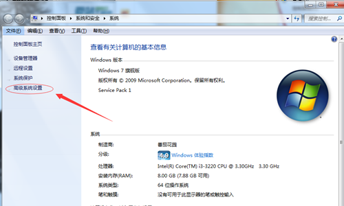 Win7字體顯示模糊怎么辦？Win7字體模糊的解決辦法