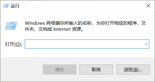 鍵盤中的win菜單鍵無(wú)法使用怎么辦？