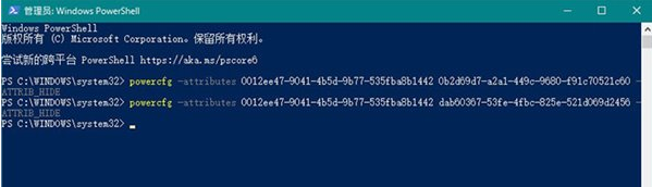 Win10安裝固態(tài)硬盤頻繁的死機(jī)怎么辦？
