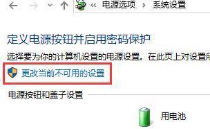 Win10 20H2無法升級成為Win10 21H1版本怎么辦?